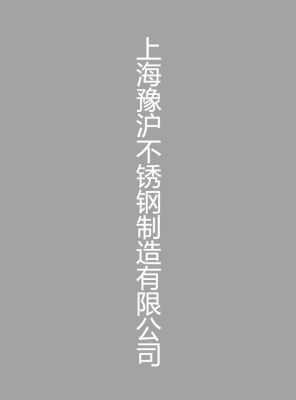 榮譽(yù)資質(zhì)